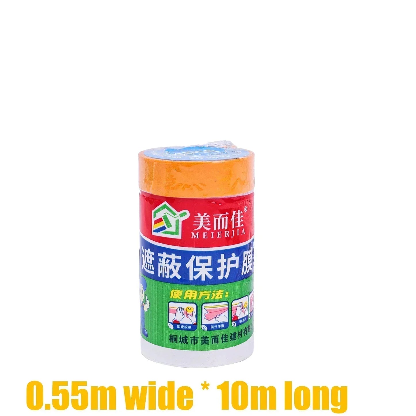 10M Self-adhesive Dustproof Film Furniture Dust