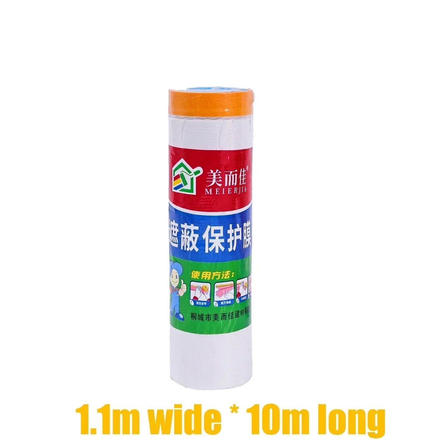 10M Self-adhesive Dustproof Film Furniture Dust